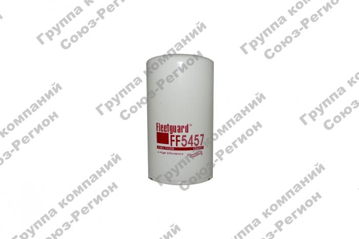 Фильтр топливный Fleetguard FF5457