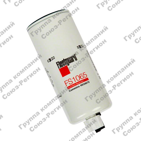 Фильтр топливный FS1067(FS1065)*